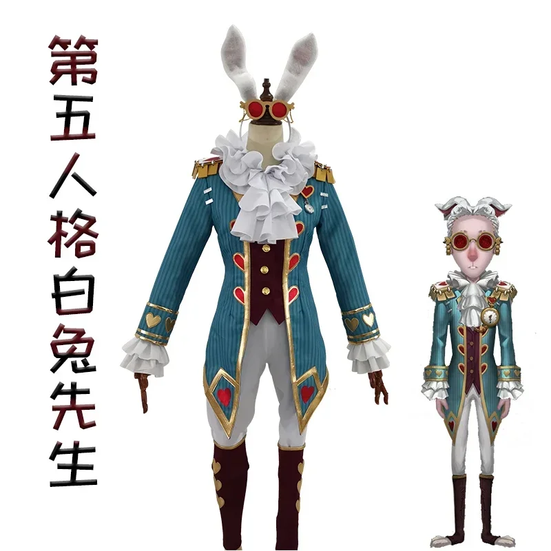 Party Games Alice In Wonderland - ホワイトラビット先生 不思議の国のアリス コスプレ衣装 アイデンティティV ハロウィン プレイロール衣装