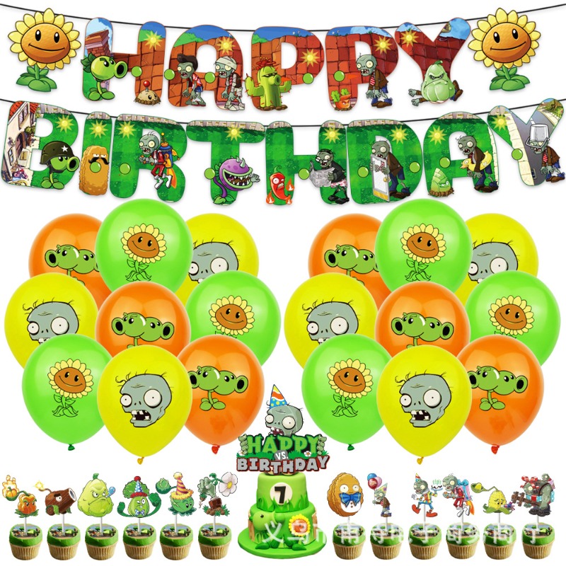 Zombie Party Games - 新しいプラントvsゾンビ版DIYバルーンパーティー用品誕生日バナーラテックスバルーンデコレーションケーキ用品ギフト