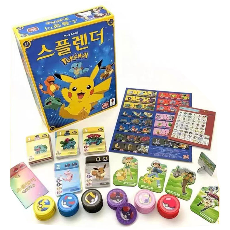 Party Games Adult Birthday - ポケモン ボードゲーム ドブル スプレンダー 戦略ゲーム ファミリーパーティー