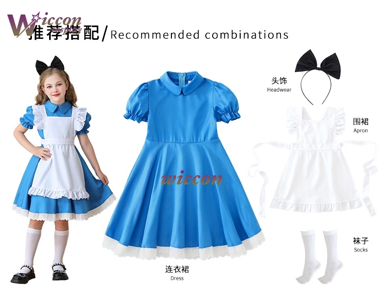Party Games Alice In Wonderland - 子供女の子ブルー不思議の国のアリス衣装ドレス子供のためのロリータメイドコスプレアニメゲームカーニバルハロウィンパーティー衣装