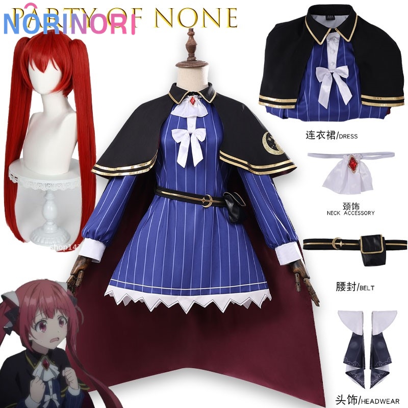 Party Games Jack - Jack-of-All-Trades Party Of None ソフィア・クロードゥエル ドレス