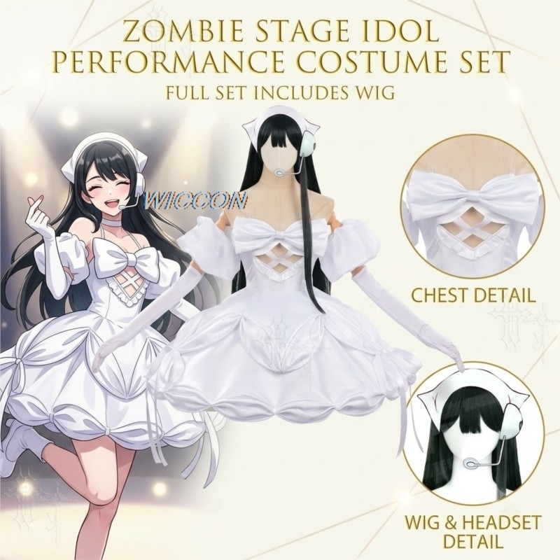 アニメエイリアンステージゾンビステージスアコスプレフルセット - Zombie Party Games のレビューと価格