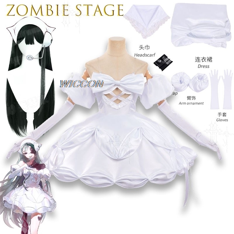 アニメエイリアンステージゾンビステージスアコスプレフルセット - Zombie Party Games のレビューと価格