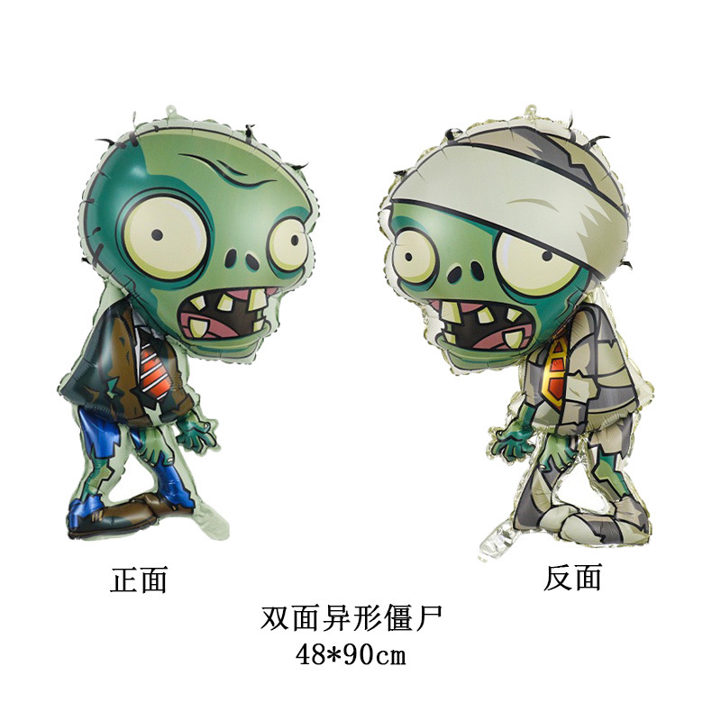 新しい漫画ホットプランツvsゾンビアルミ箔風船セットパーティ - Zombie Party Games のレビューと価格