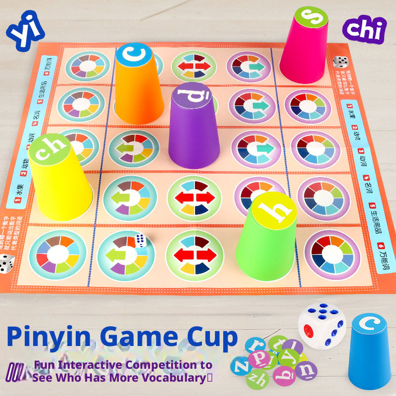 ホットキッズ 中国語ピンインマッチングボードゲーム カラフル - Party Games At Home のレビューと価格