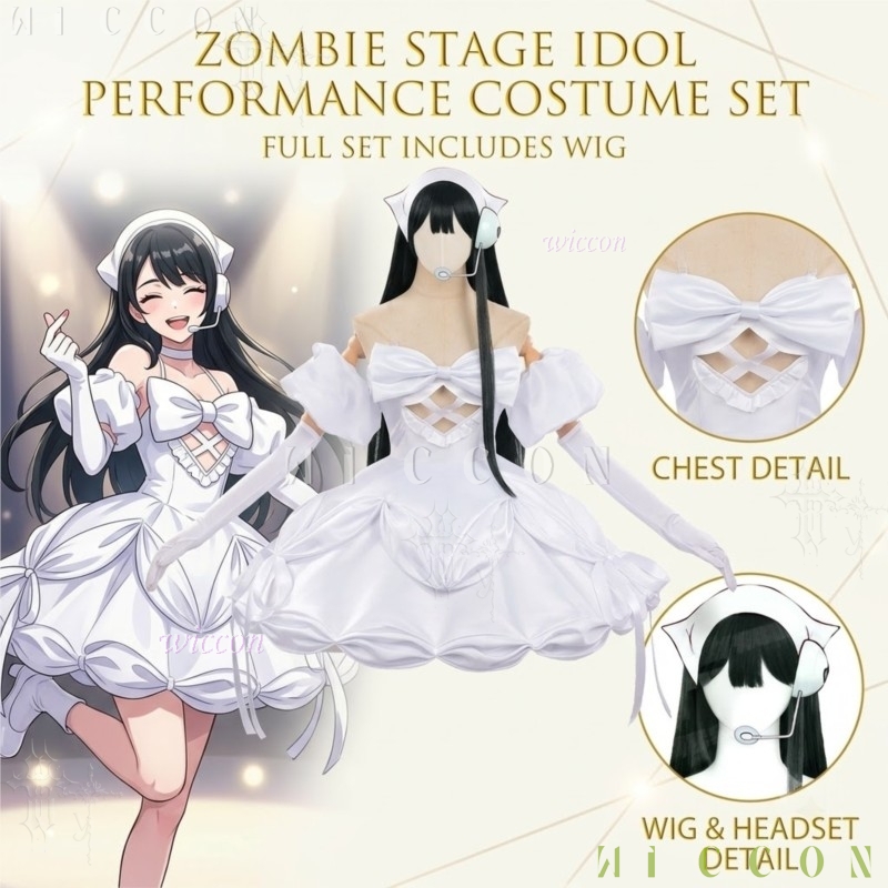 アニメエイリアンステージゾンビステージスアコスプレフルセット - Zombie Party Games のレビューと価格