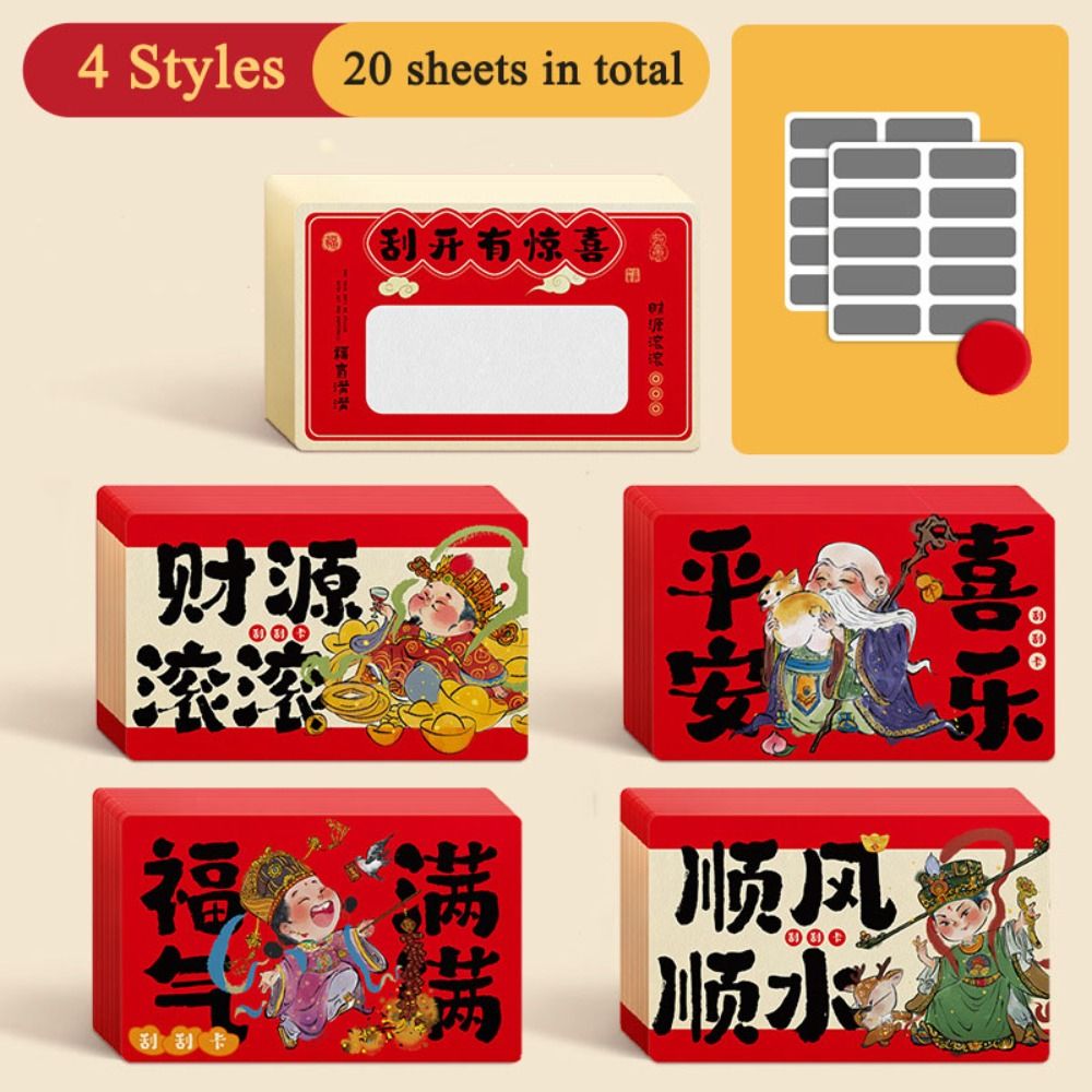 20枚入り 干支の馬 スクラッチカード 漫画風 記念日バウチ - Zodiac Party Games のレビューと価格