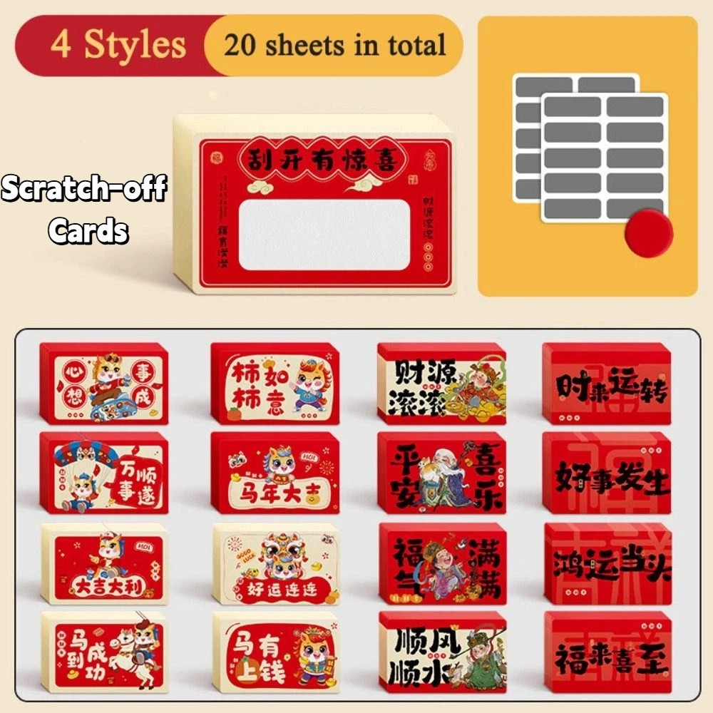 20枚入り 干支の馬 スクラッチカード 漫画風 記念日バウチ - Zodiac Party Games のレビューと価格