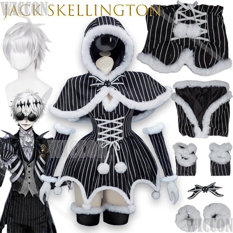 新しいダーククリスマスの前 ジャック コスプレ衣装 ハロウィ - Party Games Jack のレビューと価格