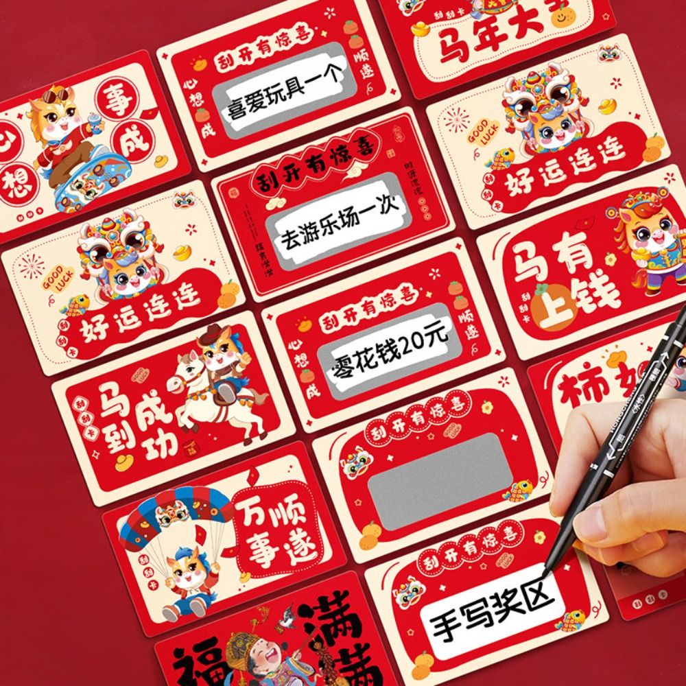 20枚入り 干支の馬 スクラッチカード 記念日 DIYギフト - Zodiac Party Games のレビューと価格