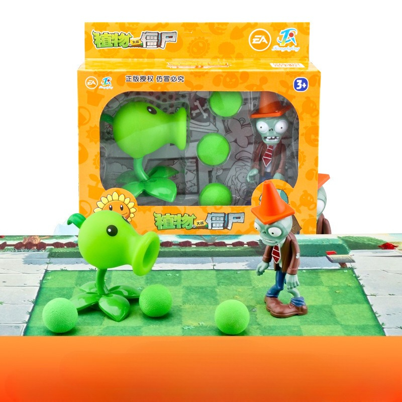 プラントvs.ゾンビ ゲームアニメ周辺機器 ピーシューターお - Zombie Party Games のレビューと価格