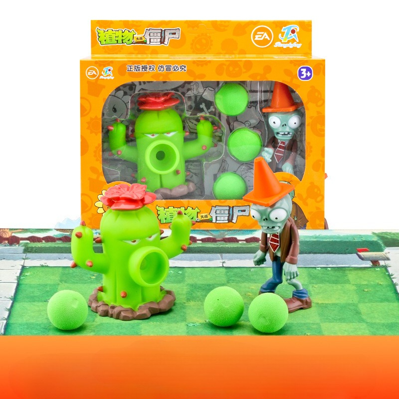 プラントvs.ゾンビ ゲームアニメ周辺機器 ピーシューターお - Zombie Party Games のレビューと価格