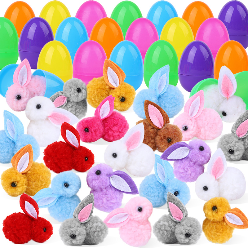 24/48個入り キュートなイースターエッグ ウサギのフィギ - Party Games Easter Egg のレビューと価格