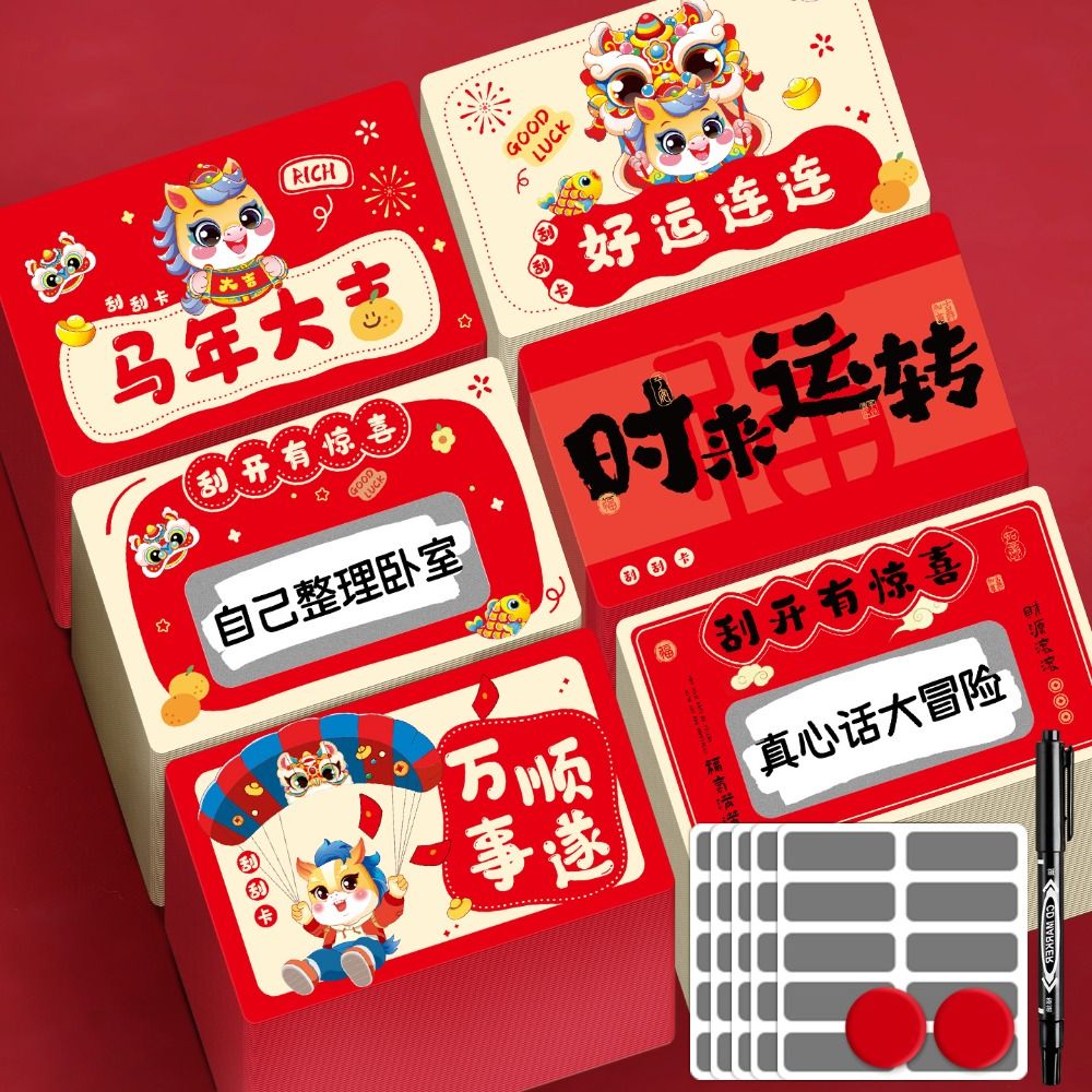 20枚入り 干支の馬 スクラッチカード 漫画風記念日バウチャ - Zodiac Party Games のレビューと価格